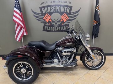 2022 Harley-Davidson Trike Freewheeler