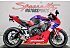 2022 Honda CBR1000RR