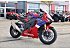 2022 Honda CBR1000RR