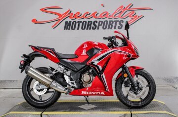 2022 Honda CBR300R