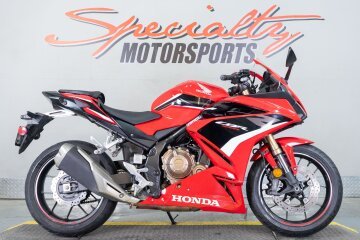 2022 Honda CBR500R ABS