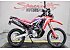 2022 Honda CRF300L Rally ABS