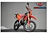 2022 Honda CRF450RL