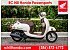 2022 Honda Metropolitan