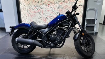 2022 Honda Rebel 300 ABS