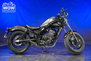 2022 Honda Rebel 300 ABS