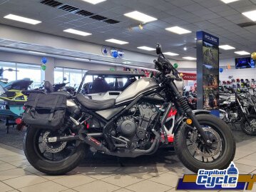 2022 Honda Rebel 500 Special Edition ABS