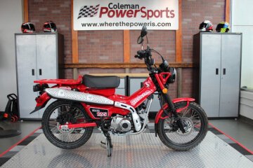 New 2022 Honda Trail 125