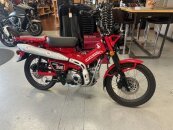 2022 Honda Trail 125