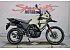 2022 Kawasaki KLR650 ABS