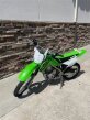Thumbnail Photo 1 for New 2022 Kawasaki KLX140R