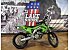 2022 Kawasaki KX450