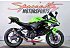 2022 Kawasaki Ninja 400 ABS