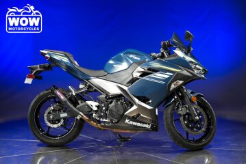 2022 Kawasaki Ninja 400