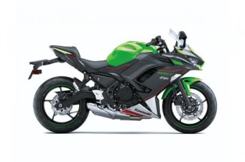 2022 Kawasaki Ninja 650