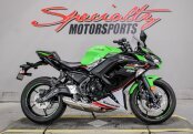2022 Kawasaki Ninja 650