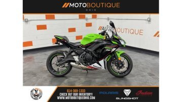 2022 Kawasaki Ninja 650