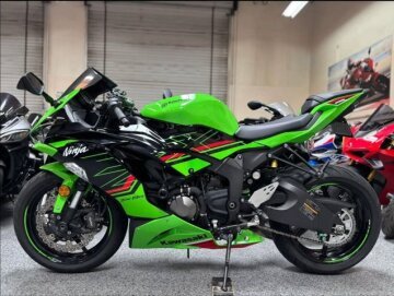 2022 Kawasaki Ninja ZX-6R KRT Edition