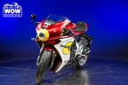 Thumbnail Photo 3 for New 2022 MV Agusta Superveloce 800