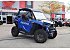 2022 Polaris RZR 900