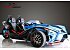 2022 Polaris Slingshot R