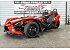 2022 Polaris Slingshot SL