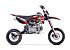 New 2022 SSR SR125
