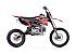 New 2022 SSR SR140TR