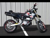 2022 Suzuki DR-Z400SM