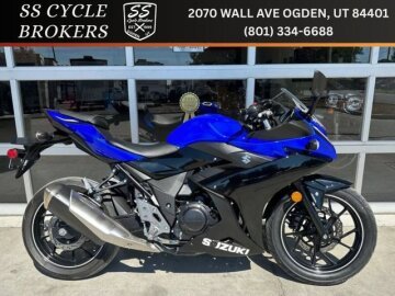 2022 Suzuki GSX250R