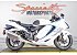 2022 Suzuki Hayabusa