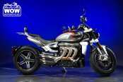 2022 Triumph Rocket III GT