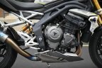 Thumbnail Photo 6 for 2022 Triumph Speed Triple RS