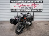 2022 Ural Gear-Up