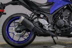Thumbnail Photo 4 for 2022 Yamaha MT-03