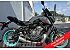 2022 Yamaha MT-07