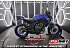 2022 Yamaha MT-07