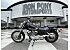 2022 Yamaha V Star 250