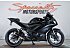 2022 Yamaha YZF-R3