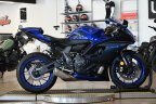 Thumbnail Photo 3 for 2022 Yamaha YZF-R7 World GP 60th Anniversary Edition