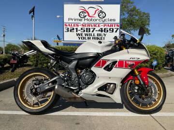 2022 Yamaha YZF-R7