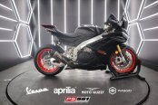2023 Aprilia RSV4