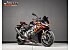2023 Aprilia Tuono V4 Factory