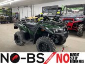 New 2023 Argo Xplorer