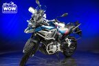 Thumbnail Photo 2 for 2023 BMW F850GS