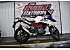 2023 BMW G310GS