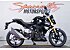 2023 BMW G310R