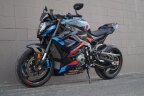 Thumbnail Photo 2 for 2023 BMW M1000R
