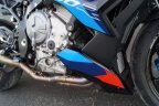 Thumbnail Photo 6 for 2023 BMW M1000R