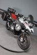 Thumbnail Photo 2 for 2023 BMW R1250GS Adventure